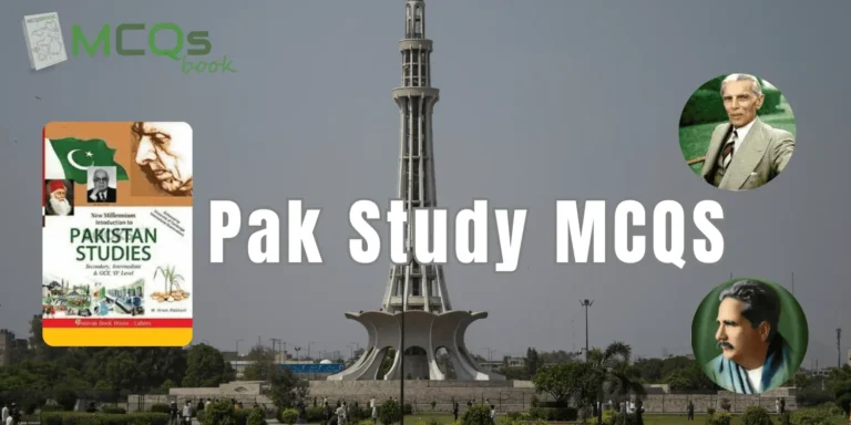 pak study mcqs with Answers